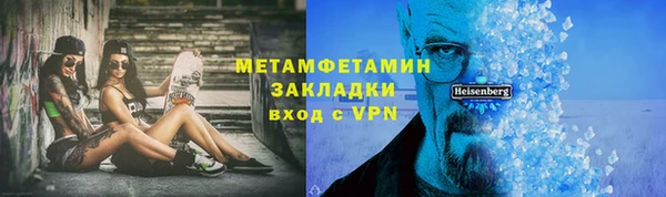 метадон Кукмор