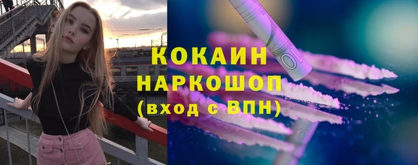 mdma Ростов