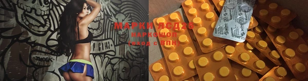 mdma Ростов