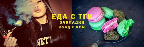 mdma Ростов