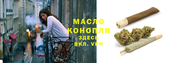 метадон Кукмор