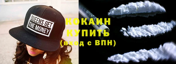mdma Ростов