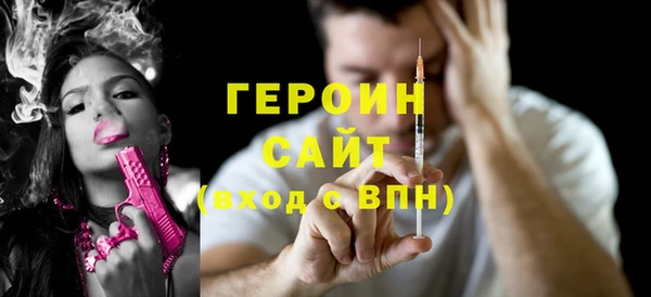 метадон Кукмор