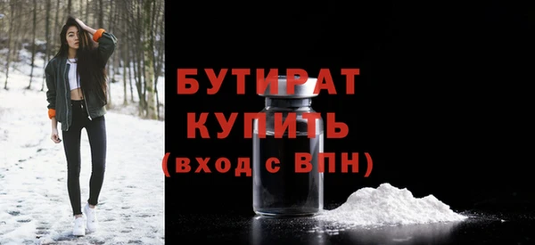 mdma Ростов