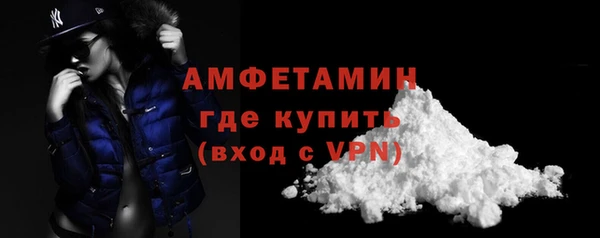 mdma Ростов