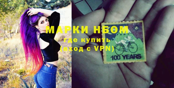 а пвп мука Вуктыл