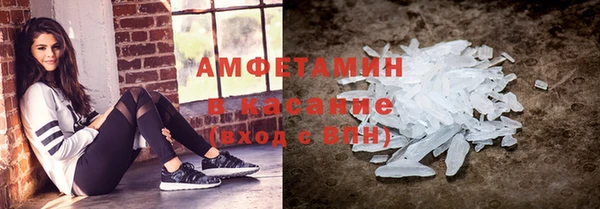 mdma Ростов
