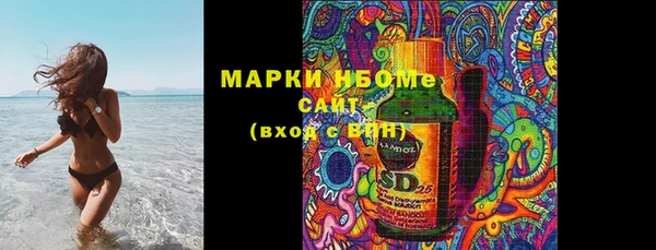 метадон Кукмор