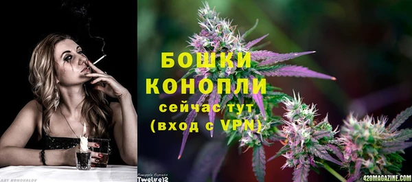 гашик Куйбышев