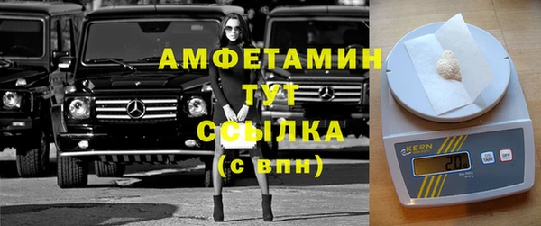 гашик Куйбышев