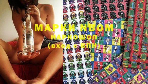 mdma Ростов