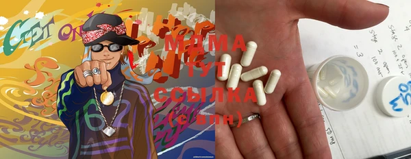 mdma Ростов